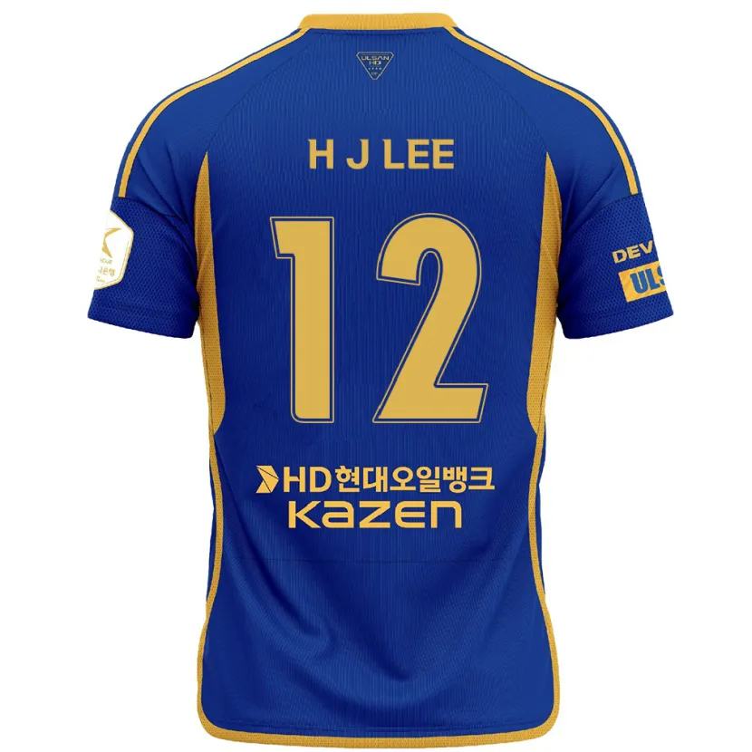 Danxen Kinder Jae-Hyung Lee #12 Blau Gelb Heimtrikot Trikot 2024/25 T-Shirt Schweiz