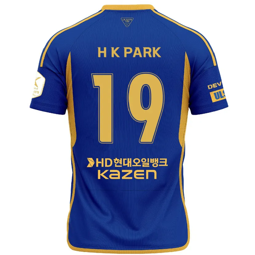 Danxen Kinder Kang-Hyun Park #19 Blau Gelb Heimtrikot Trikot 2024/25 T-Shirt Schweiz