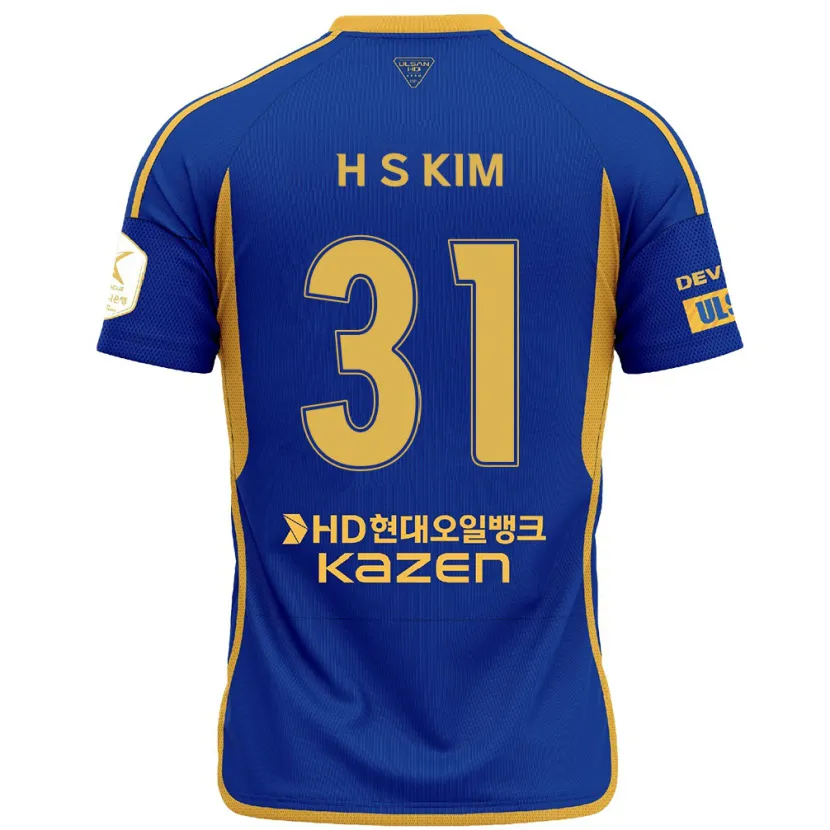 Danxen Kinder Se-Hyoung Kim #31 Blau Gelb Heimtrikot Trikot 2024/25 T-Shirt Schweiz