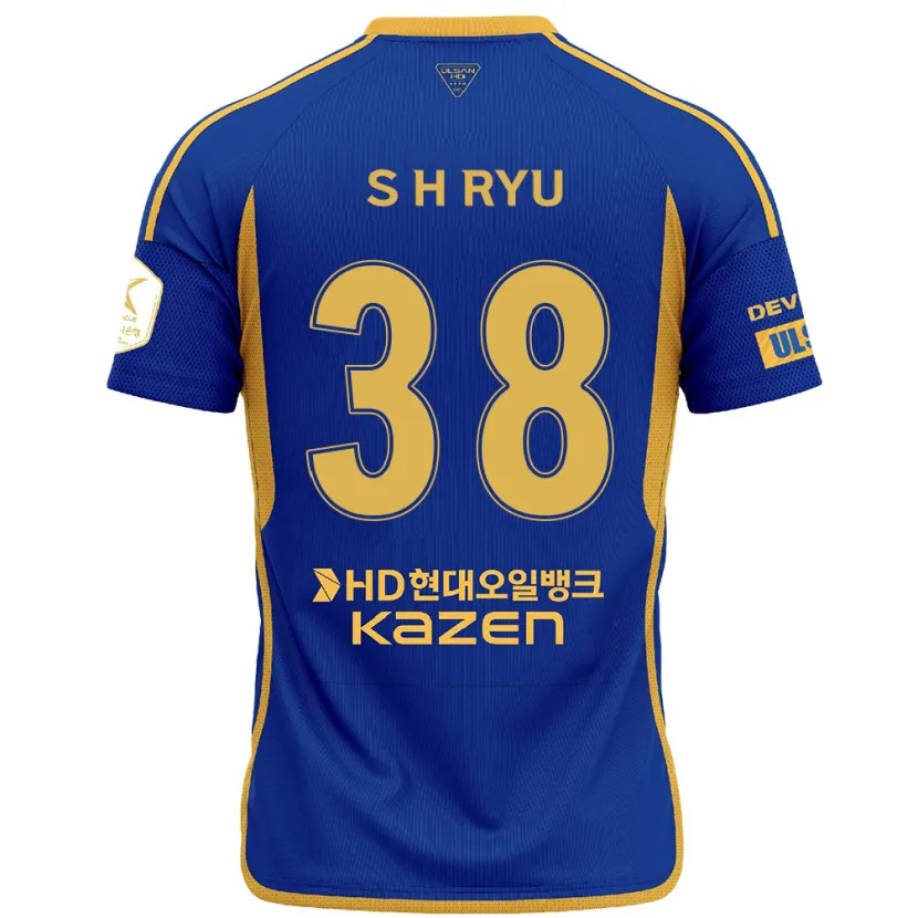 Danxen Kinder Hye-Sung Ryu #38 Blau Gelb Heimtrikot Trikot 2024/25 T-Shirt Schweiz