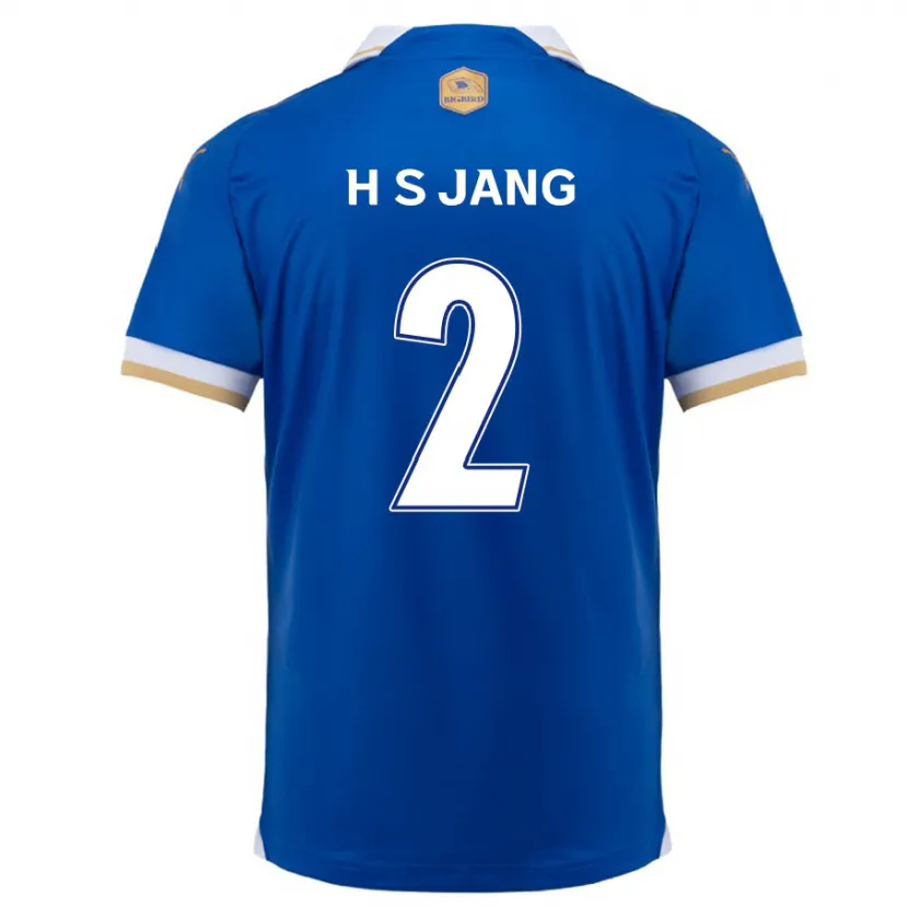 Danxen Kinder Seok-Hwan Jang #2 Blau Weiss Heimtrikot Trikot 2024/25 T-Shirt Schweiz