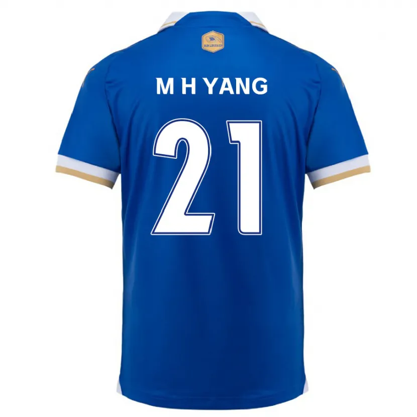 Danxen Kinder Hyung-Mo Yang #21 Blau Weiss Heimtrikot Trikot 2024/25 T-Shirt Schweiz