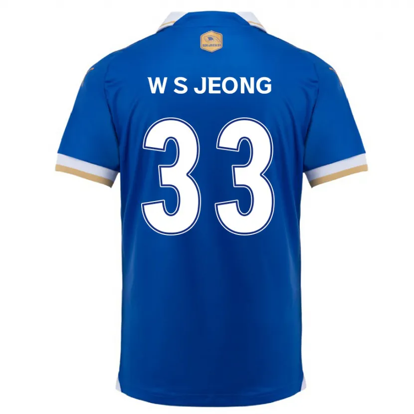 Danxen Kinder Seo-Woo Jeong #33 Blau Weiss Heimtrikot Trikot 2024/25 T-Shirt Schweiz