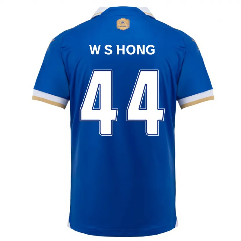 Danxen Kinder Sang-Won Hong #44 Blau Weiss Heimtrikot Trikot 2024/25 T-Shirt Schweiz