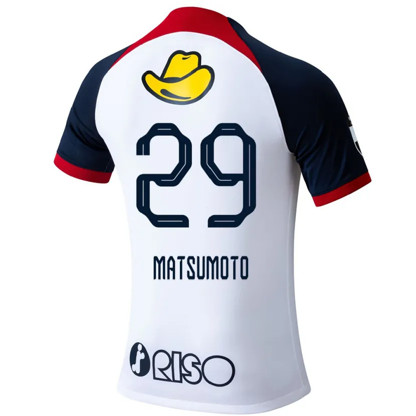 Danxen Kinder Taisei Matsumoto #29 Weiß Blau Rot Auswärtstrikot Trikot 2024/25 T-Shirt Schweiz