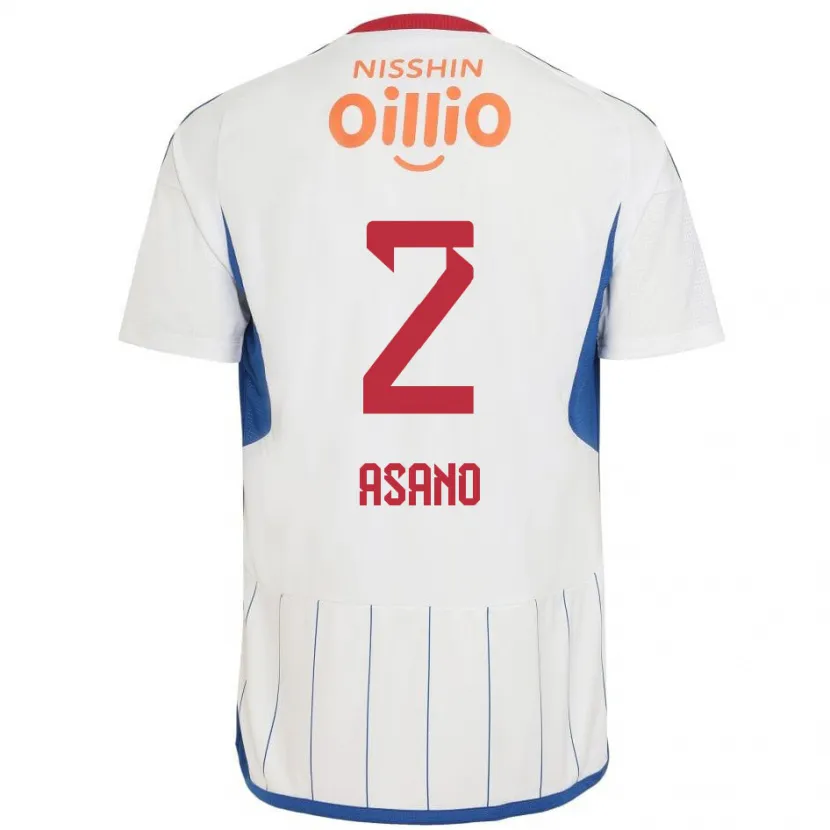 Danxen Kinder Katsuki Asano #2 Weiß Blau Rot Auswärtstrikot Trikot 2024/25 T-Shirt Schweiz