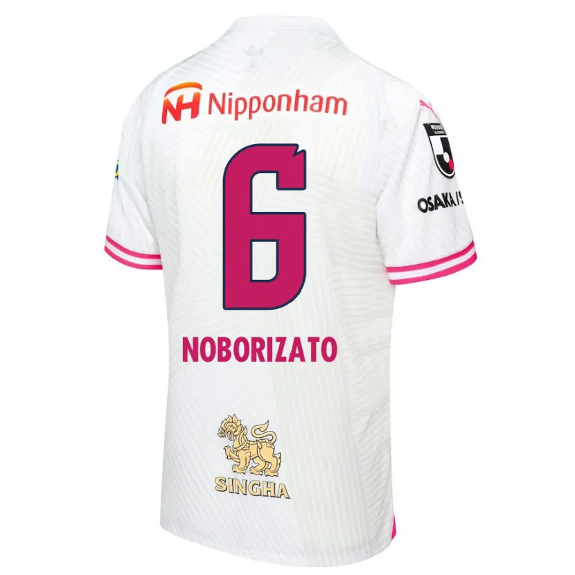 Danxen Kinder Kyohei Noborizato #6 Weiß Rosa Auswärtstrikot Trikot 2024/25 T-Shirt Schweiz