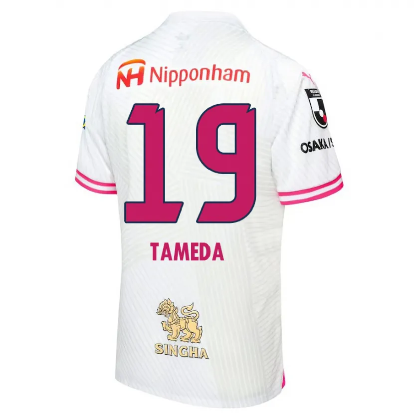 Danxen Kinder Hirotaka Tameda #19 Weiß Rosa Auswärtstrikot Trikot 2024/25 T-Shirt Schweiz