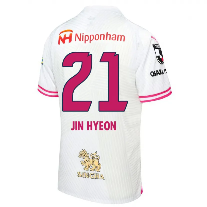 Danxen Kinder Jin-Hyeon Kim #21 Weiß Rosa Auswärtstrikot Trikot 2024/25 T-Shirt Schweiz