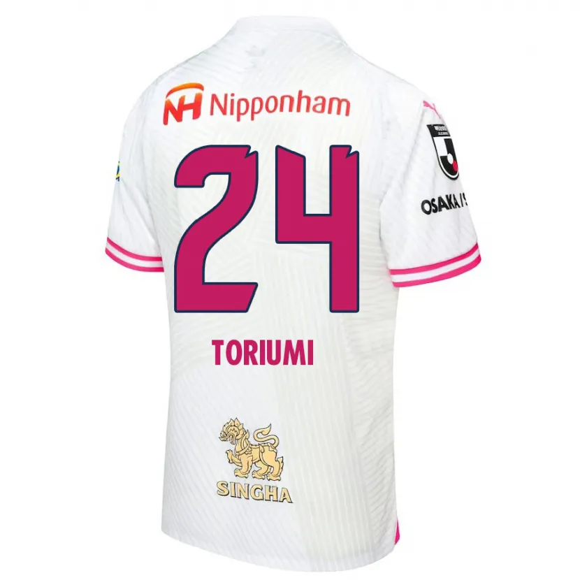 Danxen Kinder Koji Toriumi #24 Weiß Rosa Auswärtstrikot Trikot 2024/25 T-Shirt Schweiz