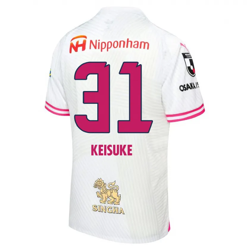 Danxen Kinder Keisuke Shimizu #31 Weiß Rosa Auswärtstrikot Trikot 2024/25 T-Shirt Schweiz