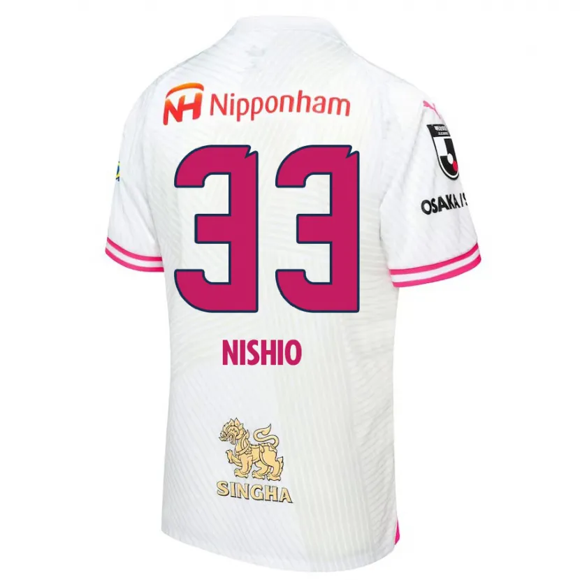 Danxen Kinder Ryuya Nishio #33 Weiß Rosa Auswärtstrikot Trikot 2024/25 T-Shirt Schweiz