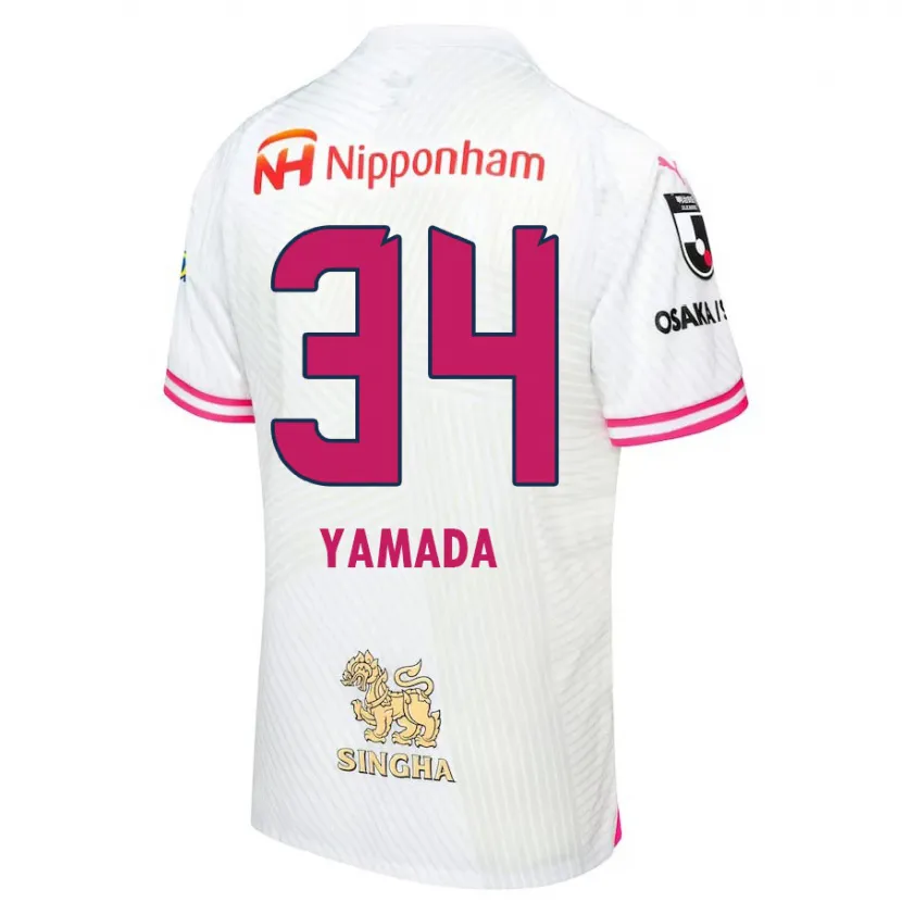 Danxen Kinder Hiroto Yamada #34 Weiß Rosa Auswärtstrikot Trikot 2024/25 T-Shirt Schweiz