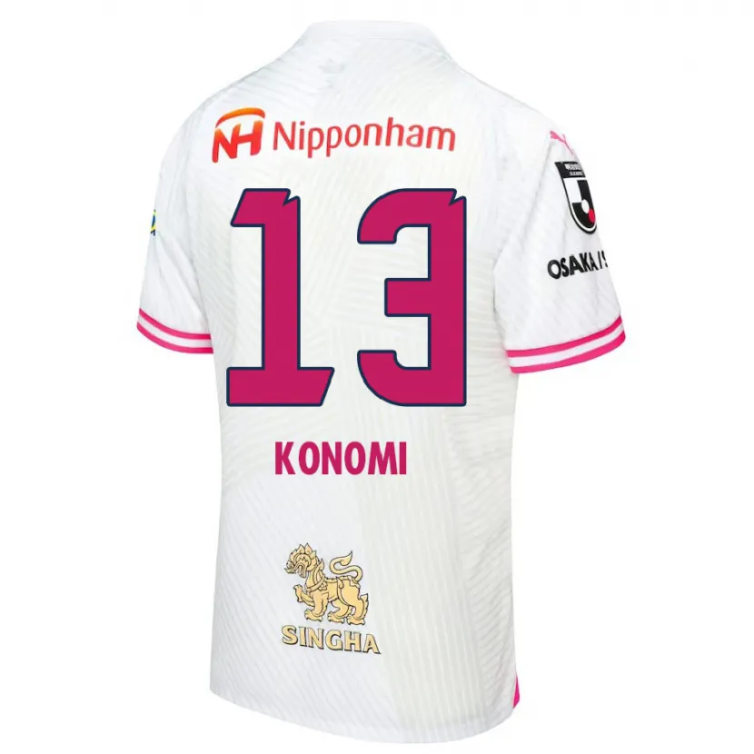 Danxen Kinder Kaito Konomi #13 Weiß Rosa Auswärtstrikot Trikot 2024/25 T-Shirt Schweiz