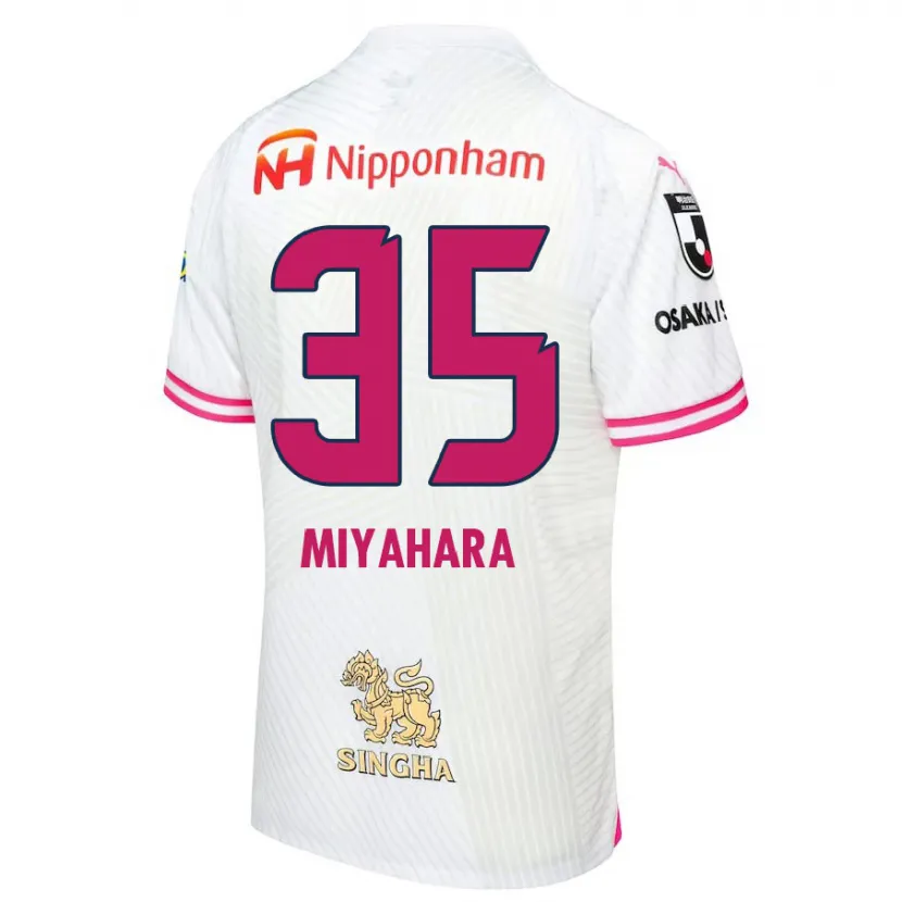 Danxen Kinder Jinta Miyahara #35 Weiß Rosa Auswärtstrikot Trikot 2024/25 T-Shirt Schweiz