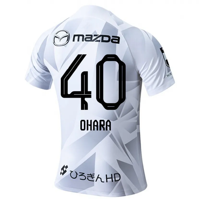 Danxen Kinder Motoki Ohara #40 Weiß Grau Schwarz Auswärtstrikot Trikot 2024/25 T-Shirt Schweiz