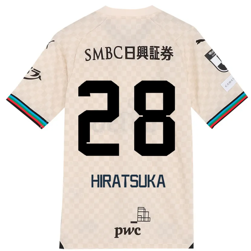 Danxen Kinder Hayato Hiratsuka #28 Weiß Grau Auswärtstrikot Trikot 2024/25 T-Shirt Schweiz