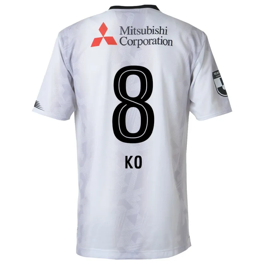 Danxen Kinder Takahiro Ko #8 Weiß Schwarz Auswärtstrikot Trikot 2024/25 T-Shirt Schweiz