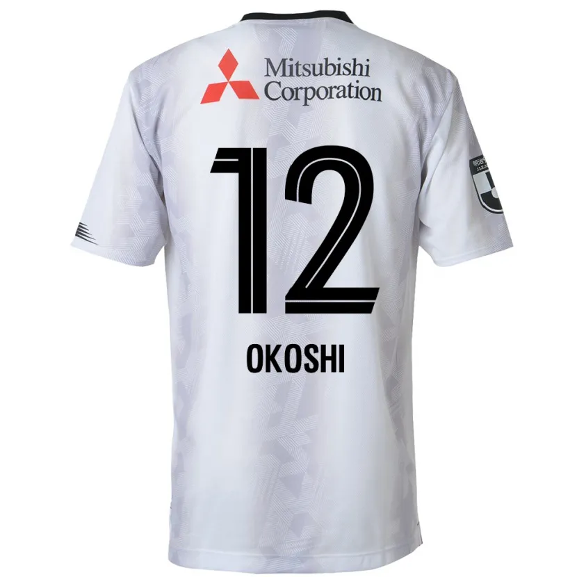 Danxen Kinder Yutaha Okoshi #12 Weiß Schwarz Auswärtstrikot Trikot 2024/25 T-Shirt Schweiz