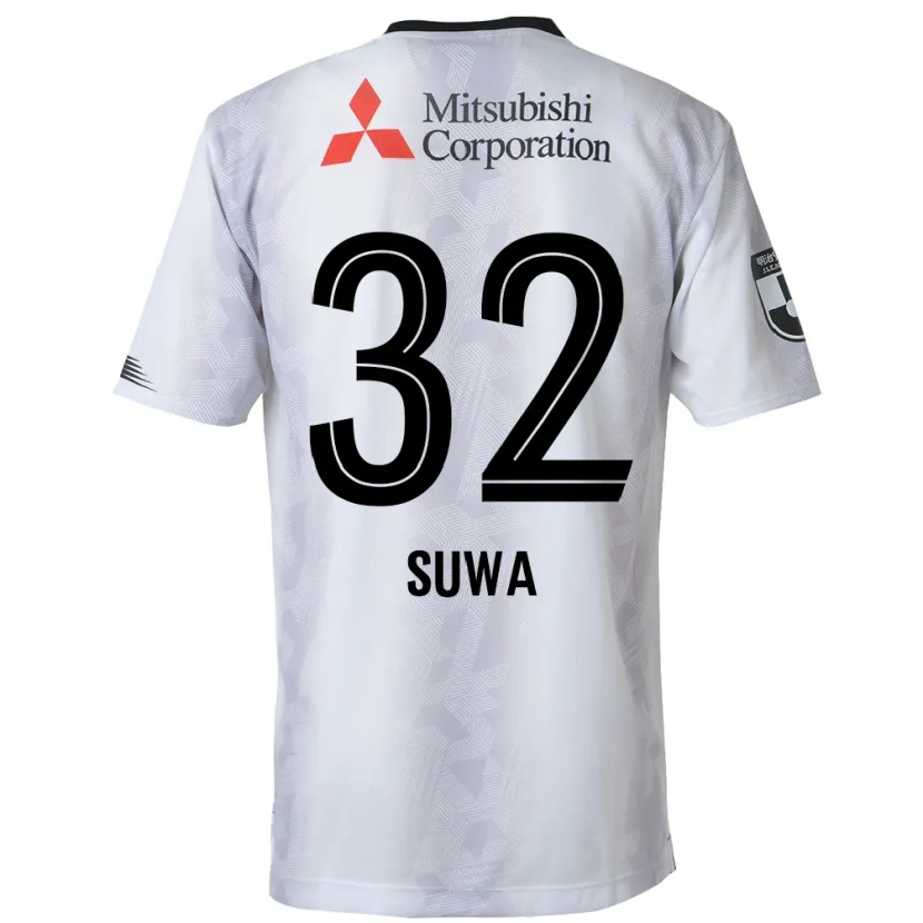 Danxen Kinder Keita Suwa #32 Weiß Schwarz Auswärtstrikot Trikot 2024/25 T-Shirt Schweiz