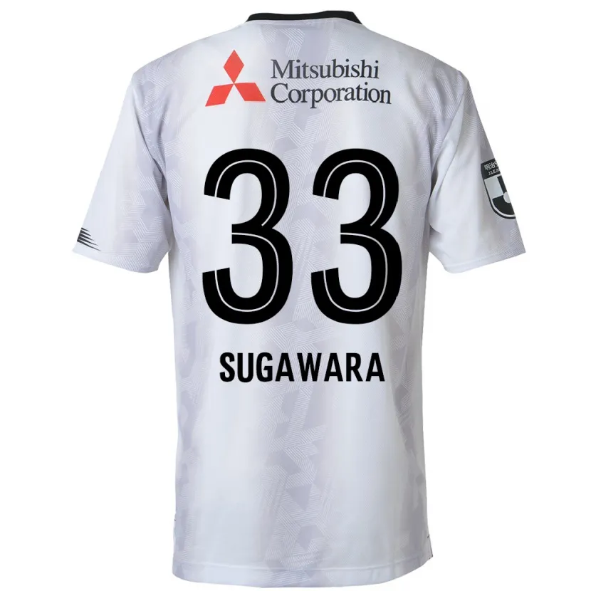 Danxen Kinder Yuta Sugawara #33 Weiß Schwarz Auswärtstrikot Trikot 2024/25 T-Shirt Schweiz