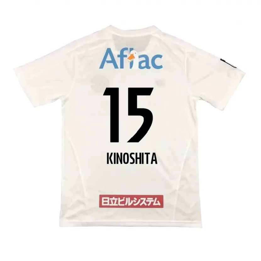 Danxen Kinder Kosuke Kinoshita #15 Weiß Schwarz Auswärtstrikot Trikot 2024/25 T-Shirt Schweiz