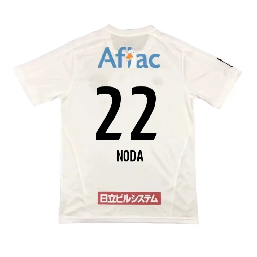 Danxen Kinder Hiroki Noda #22 Weiß Schwarz Auswärtstrikot Trikot 2024/25 T-Shirt Schweiz