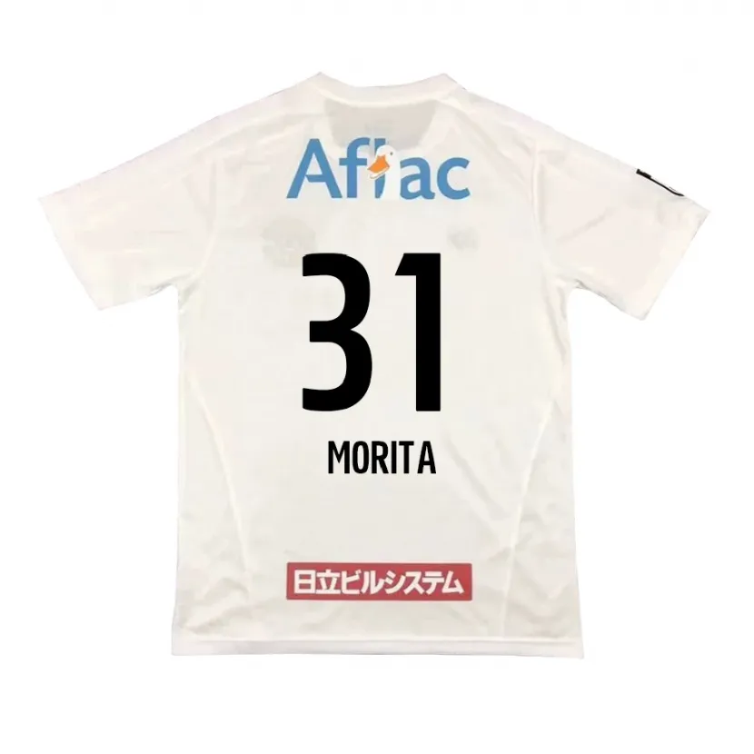 Danxen Kinder Tatsuya Morita #31 Weiß Schwarz Auswärtstrikot Trikot 2024/25 T-Shirt Schweiz