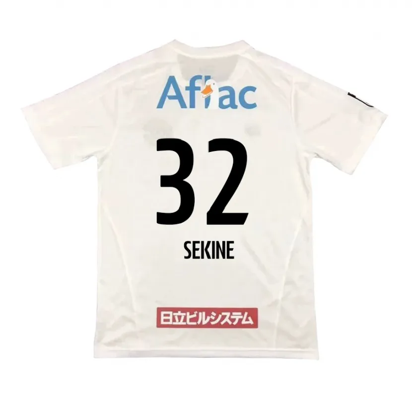 Danxen Kinder Hiroki Sekine #32 Weiß Schwarz Auswärtstrikot Trikot 2024/25 T-Shirt Schweiz