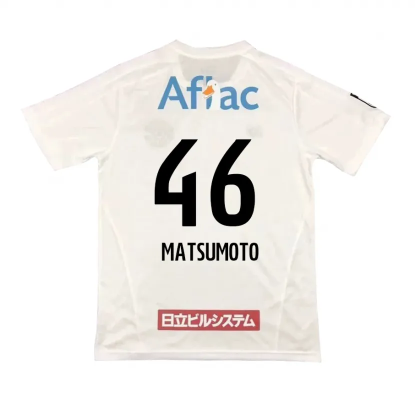 Danxen Kinder Kenta Matsumoto #46 Weiß Schwarz Auswärtstrikot Trikot 2024/25 T-Shirt Schweiz