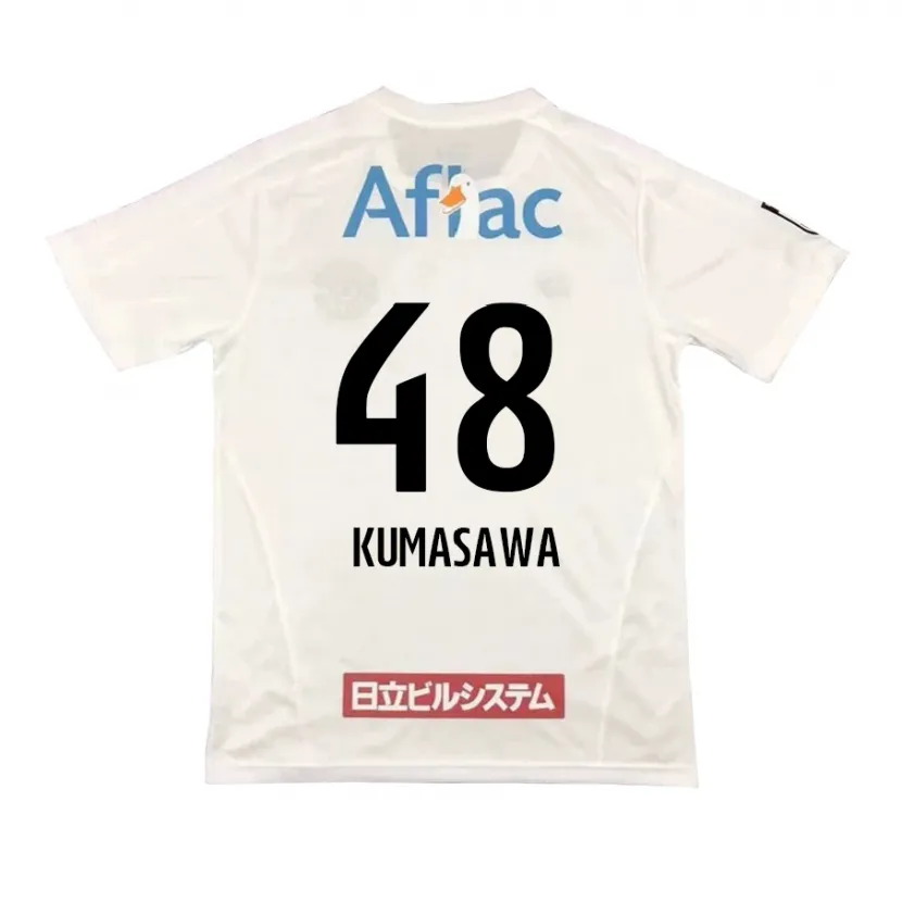 Danxen Kinder Kazuki Kumasawa #48 Weiß Schwarz Auswärtstrikot Trikot 2024/25 T-Shirt Schweiz