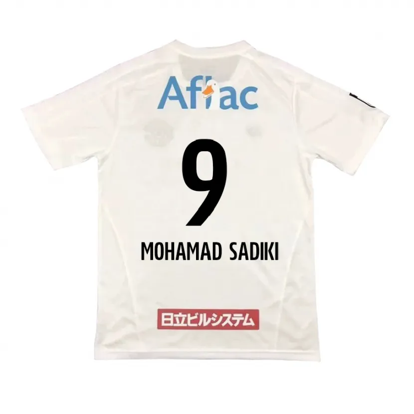 Danxen Kinder Wade Mohamad Sadiki #9 Weiß Schwarz Auswärtstrikot Trikot 2024/25 T-Shirt Schweiz