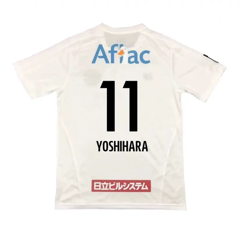 Danxen Kinder Futo Yoshihara #11 Weiß Schwarz Auswärtstrikot Trikot 2024/25 T-Shirt Schweiz