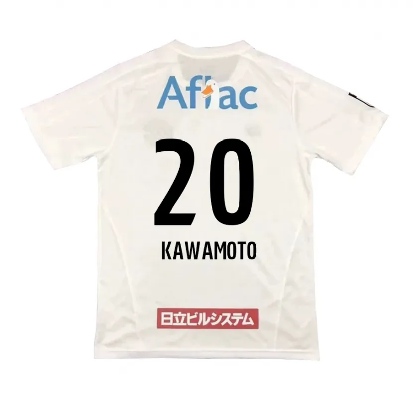 Danxen Kinder Daizen Kawamoto #20 Weiß Schwarz Auswärtstrikot Trikot 2024/25 T-Shirt Schweiz