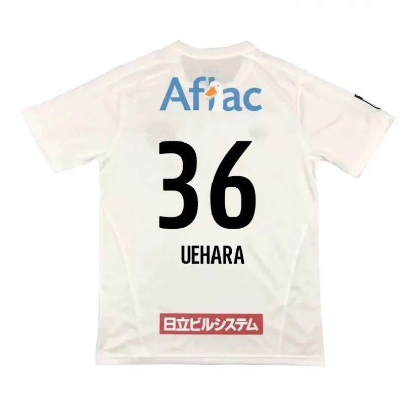 Danxen Kinder Reo Uehara #36 Weiß Schwarz Auswärtstrikot Trikot 2024/25 T-Shirt Schweiz