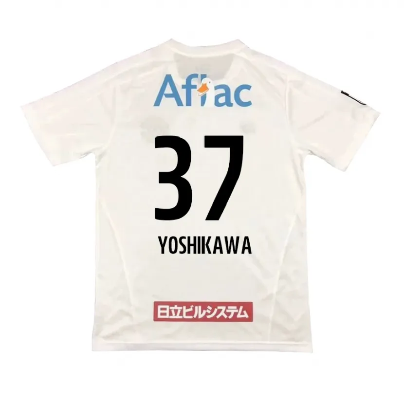 Danxen Kinder Haruto Yoshikawa #37 Weiß Schwarz Auswärtstrikot Trikot 2024/25 T-Shirt Schweiz