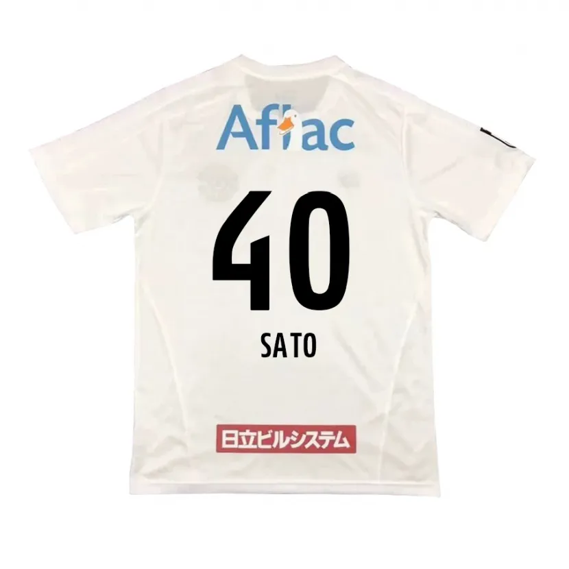 Danxen Kinder Raku Sato #40 Weiß Schwarz Auswärtstrikot Trikot 2024/25 T-Shirt Schweiz