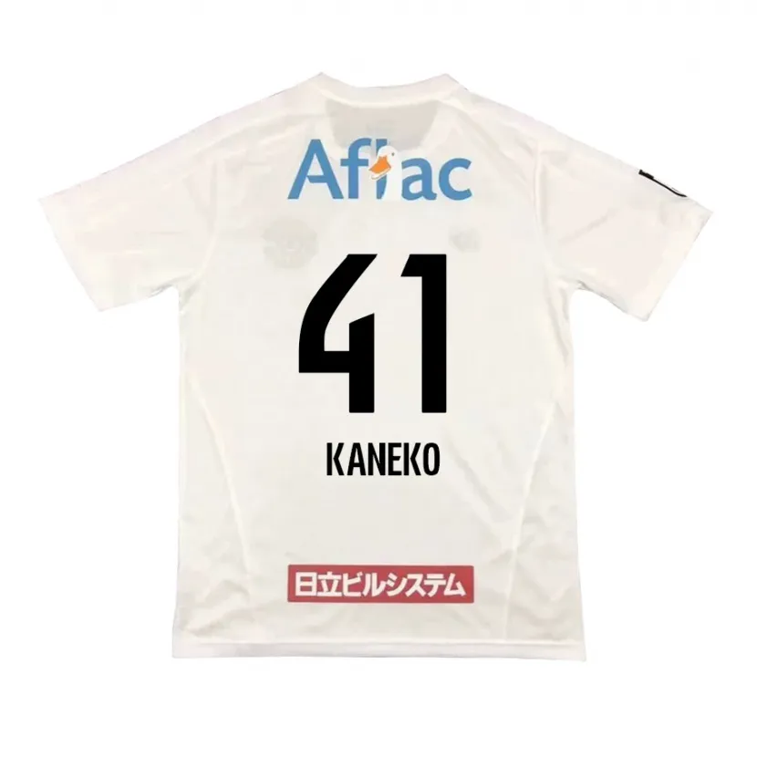 Danxen Kinder Yushin Kaneko #41 Weiß Schwarz Auswärtstrikot Trikot 2024/25 T-Shirt Schweiz