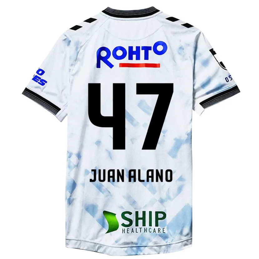 Danxen Kinder Juan Alano #47 Weiß Schwarz Auswärtstrikot Trikot 2024/25 T-Shirt Schweiz