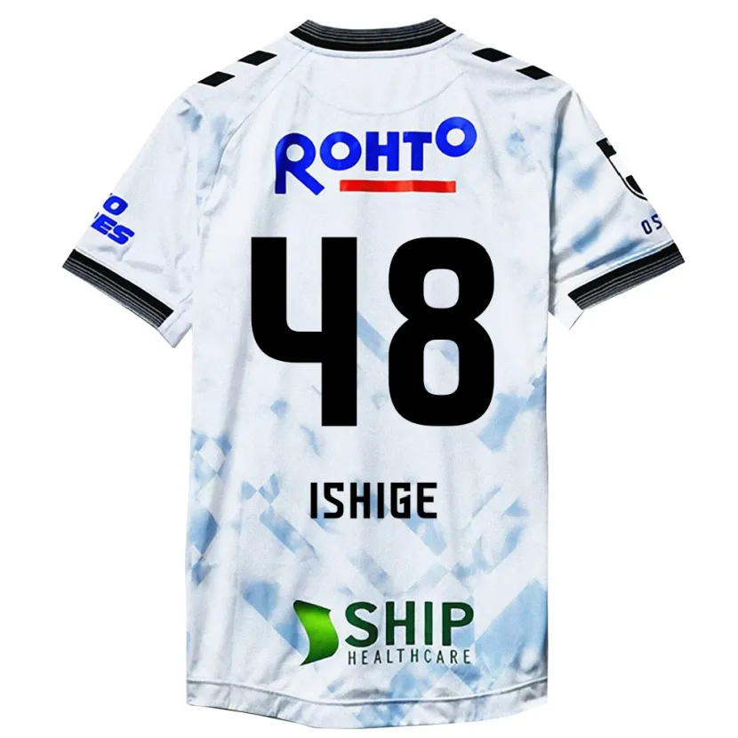 Danxen Kinder Hideki Ishige #48 Weiß Schwarz Auswärtstrikot Trikot 2024/25 T-Shirt Schweiz