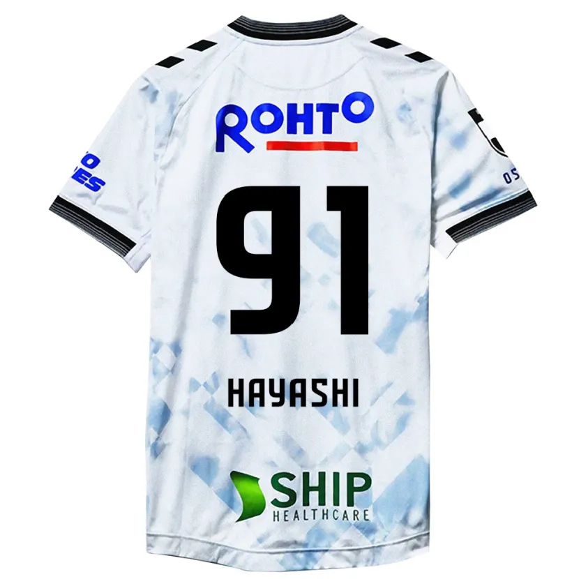 Danxen Kinder Daichi Hayashi #91 Weiß Schwarz Auswärtstrikot Trikot 2024/25 T-Shirt Schweiz