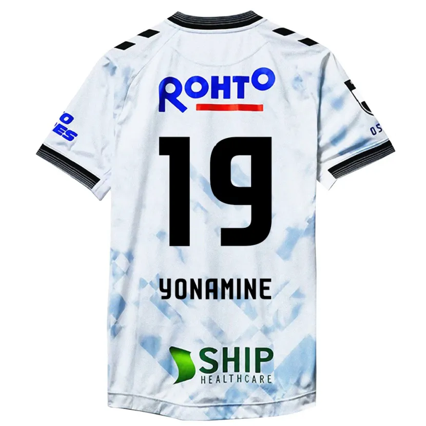 Danxen Kinder Kotaro Yonamine #19 Weiß Schwarz Auswärtstrikot Trikot 2024/25 T-Shirt Schweiz