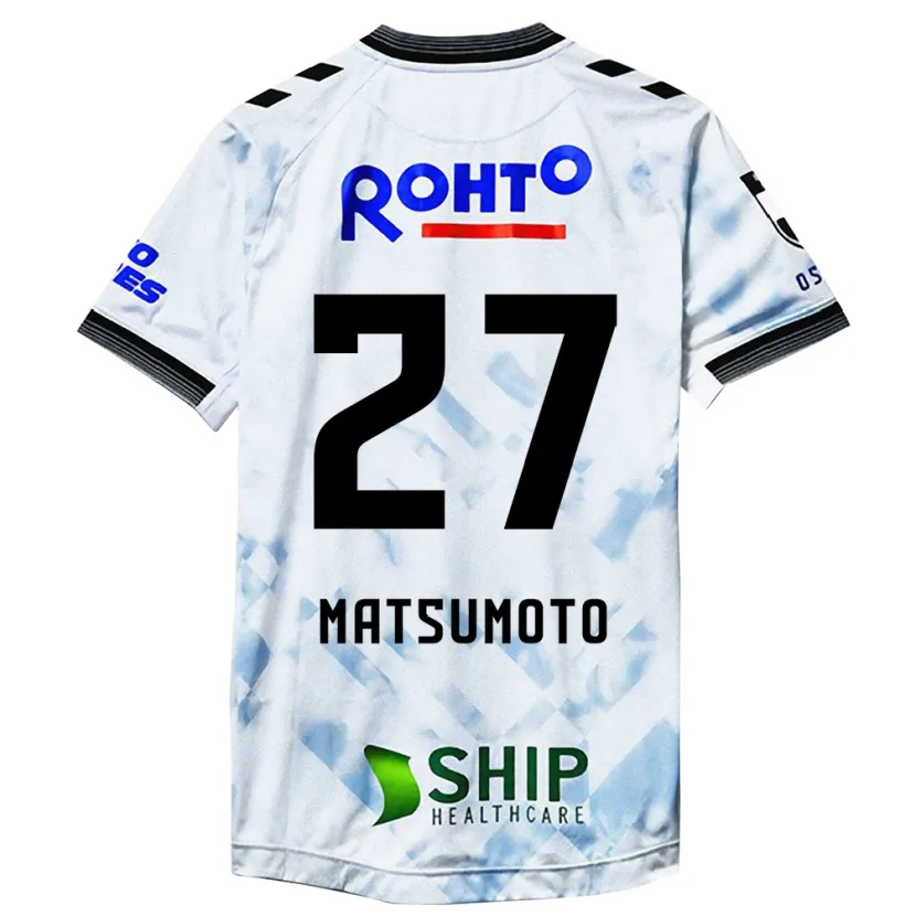 Danxen Kinder Kensaku Matsumoto #27 Weiß Schwarz Auswärtstrikot Trikot 2024/25 T-Shirt Schweiz