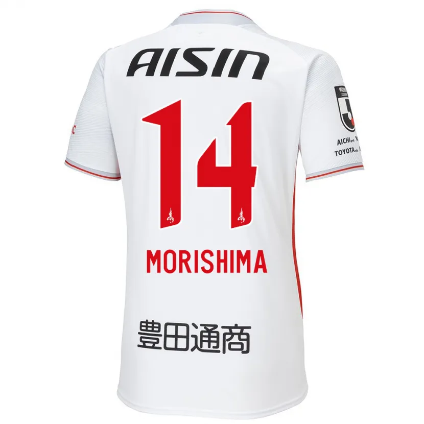 Danxen Kinder Tsukasa Morishima #14 Weiß Gelb Rot Auswärtstrikot Trikot 2024/25 T-Shirt Schweiz