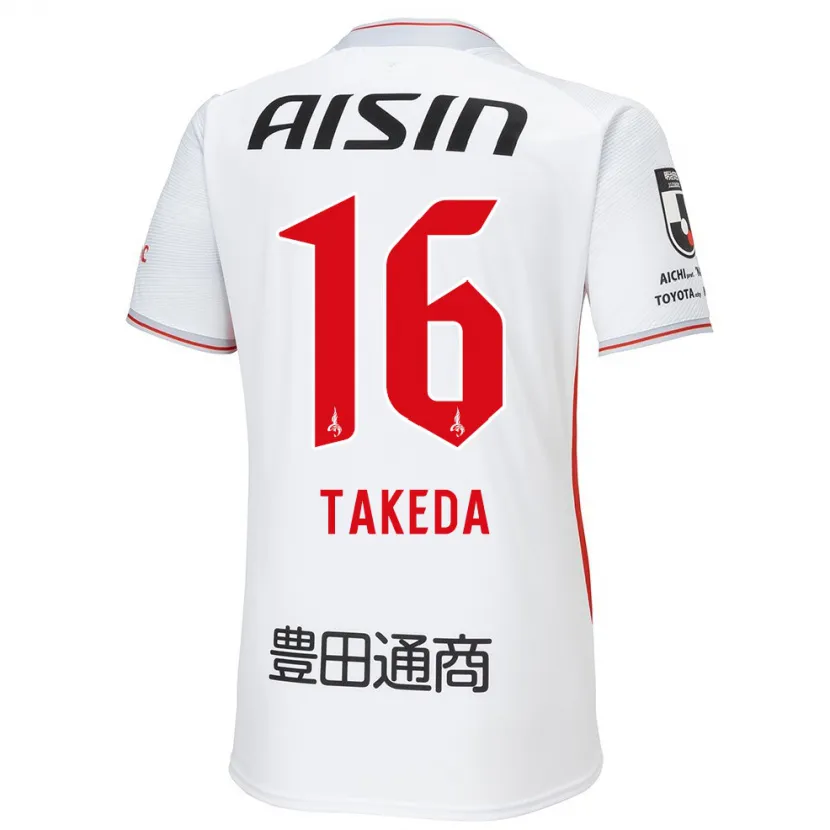 Danxen Kinder Yohei Takeda #16 Weiß Gelb Rot Auswärtstrikot Trikot 2024/25 T-Shirt Schweiz