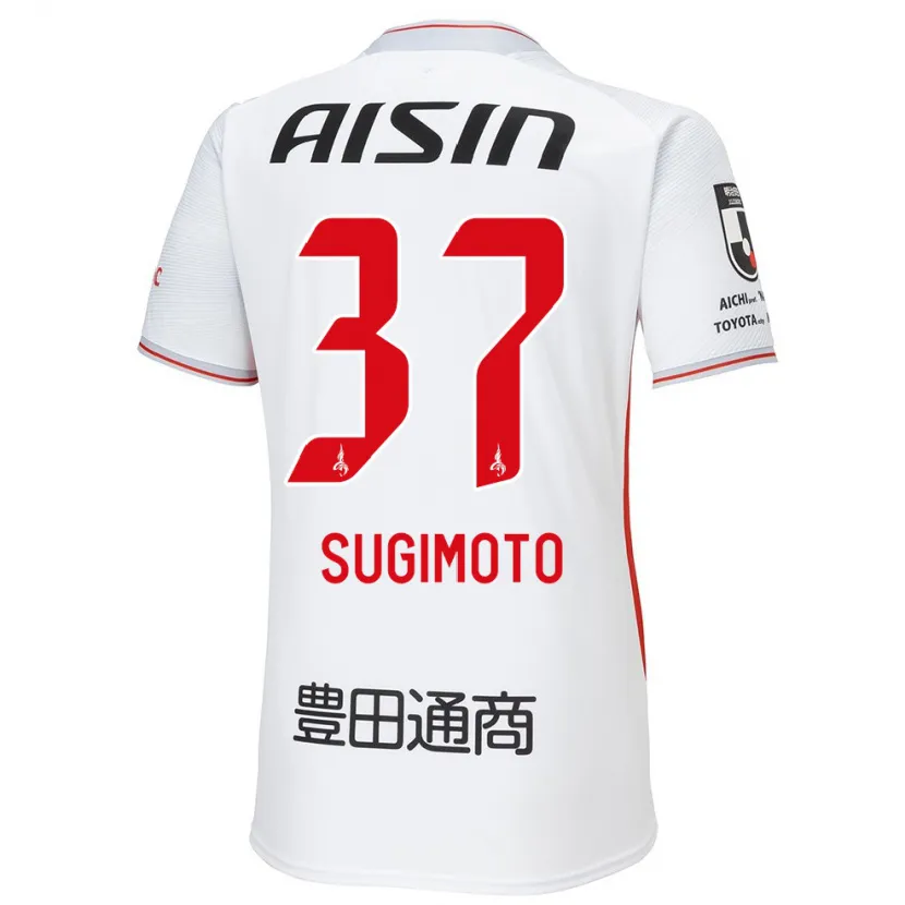 Danxen Kinder Daichi Sugimoto #37 Weiß Gelb Rot Auswärtstrikot Trikot 2024/25 T-Shirt Schweiz