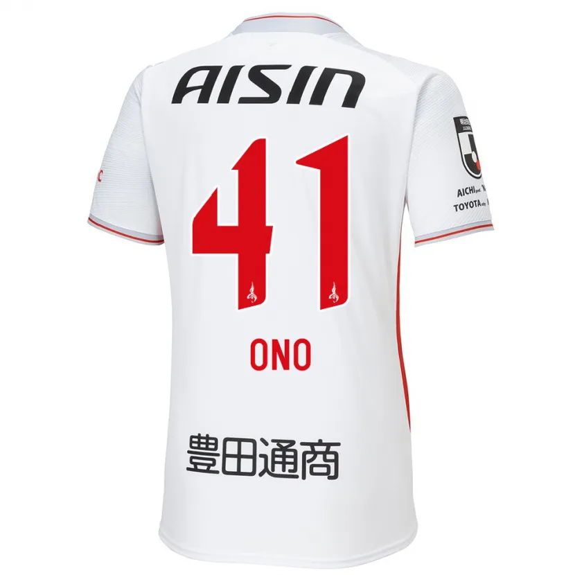 Danxen Kinder Masahito Ono #41 Weiß Gelb Rot Auswärtstrikot Trikot 2024/25 T-Shirt Schweiz