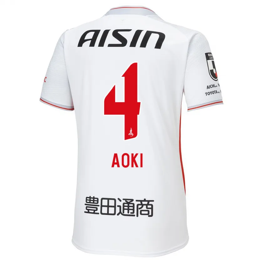 Danxen Kinder Masamune Aoki #4 Weiß Gelb Rot Auswärtstrikot Trikot 2024/25 T-Shirt Schweiz