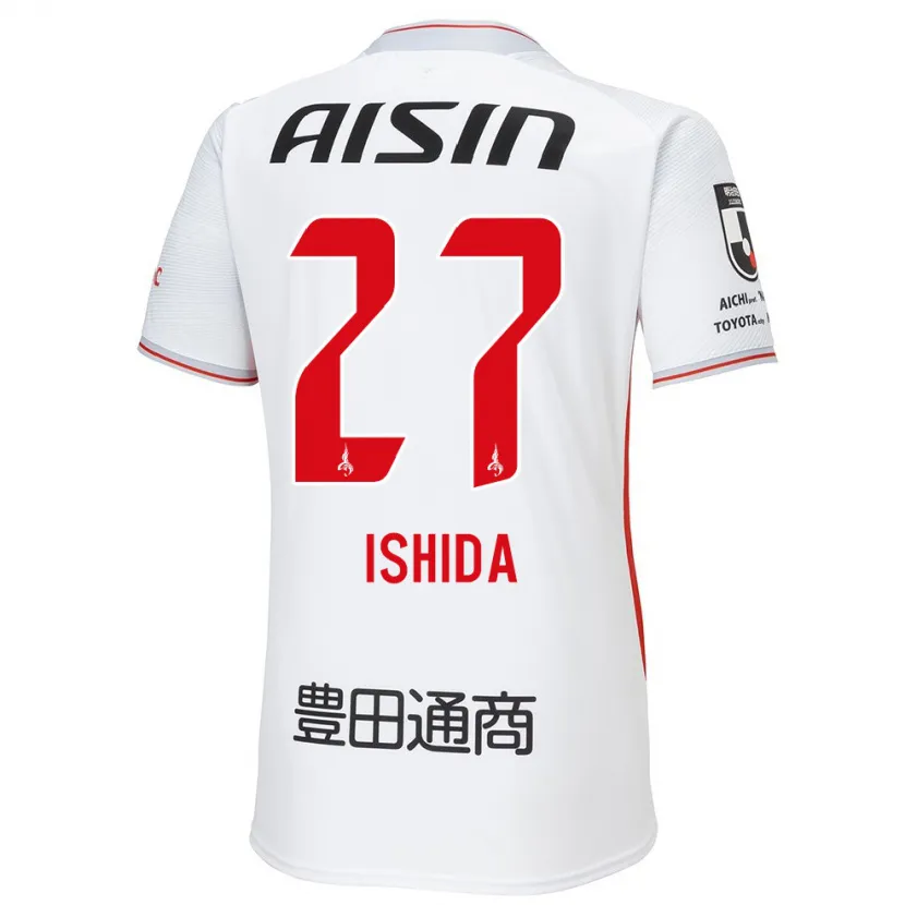 Danxen Kinder Kakeru Ishida #27 Weiß Gelb Rot Auswärtstrikot Trikot 2024/25 T-Shirt Schweiz