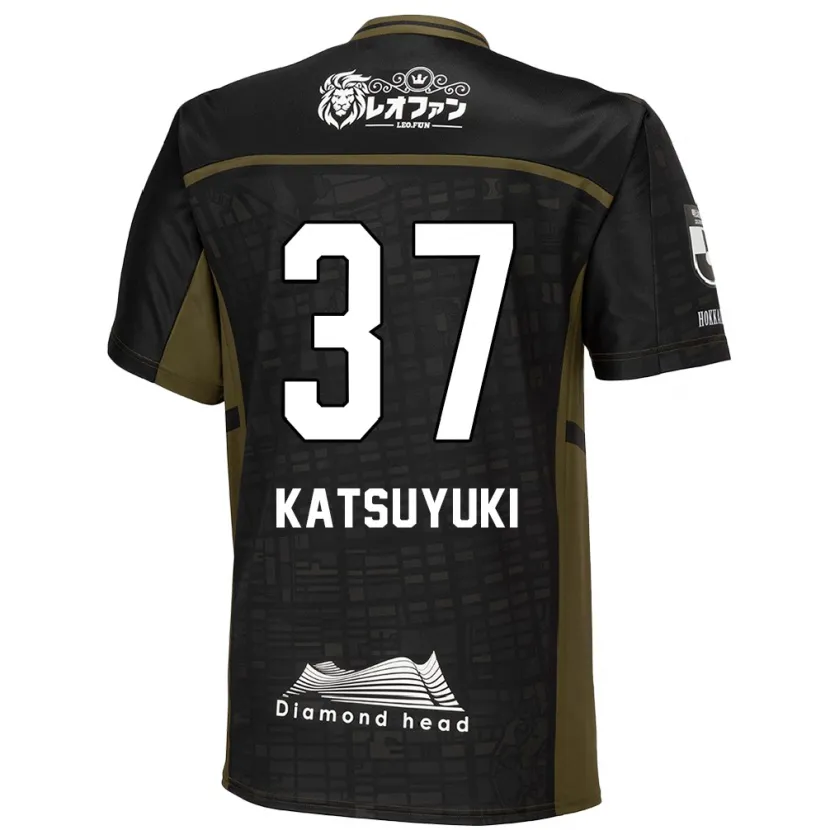 Danxen Kinder Katsuyuki Tanaka #37 Schwarz Grün Auswärtstrikot Trikot 2024/25 T-Shirt Schweiz